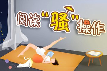 爱游戏体育马竞合作伙伴